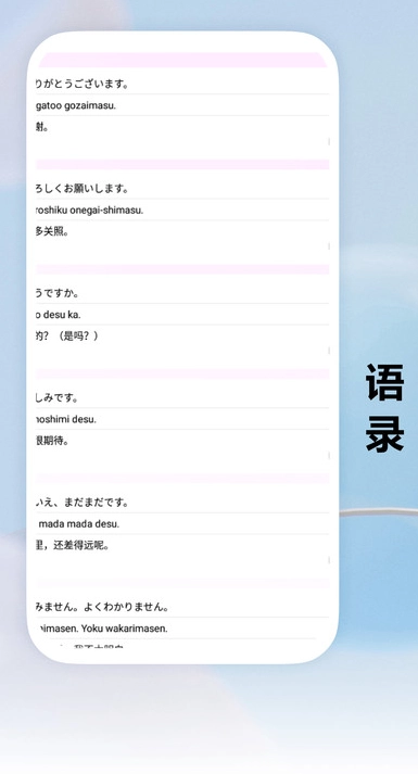 Viocetra翻译软件直装版