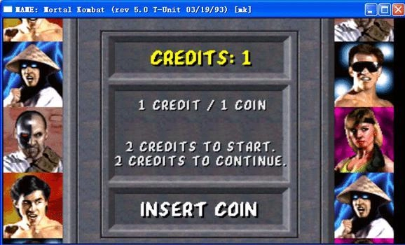 真人快打游戏安装包图2