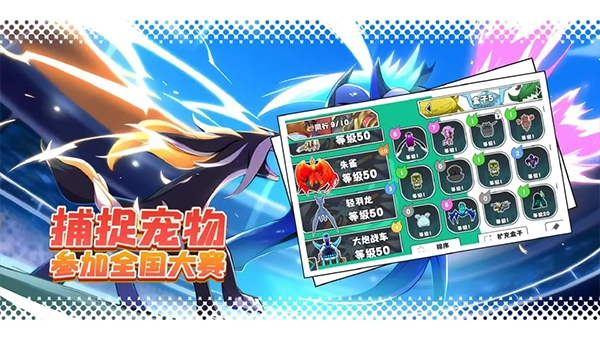 超数据世界直装版图3