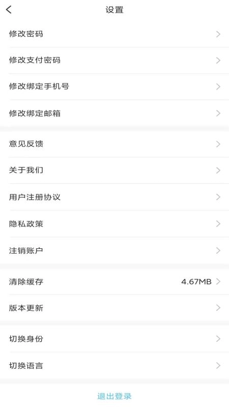 知识共享官方正版