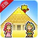 金字塔王国物语游戏正版