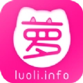 萝莉社影视免费版