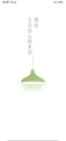 灰猫小说阅读安卓免费版图3