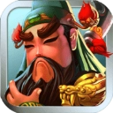 三国塔防蜀传游戏纯净最新版