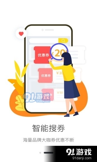 开箱日记手机最新版图3