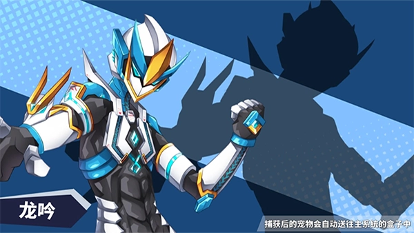 超数据世界直装版图4