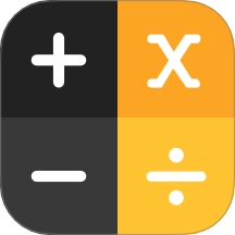 智能函数计算器安卓版