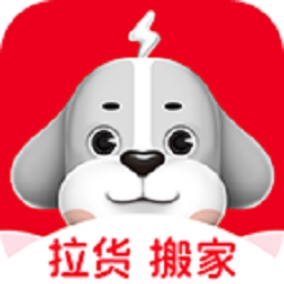 快狗打车免费原版