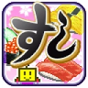 海鲜寿司物语国际服游戏绿色版