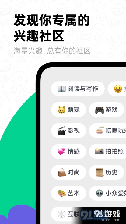 di大画家demo无广告版图3