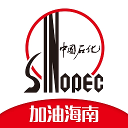 加油海南手机免费版