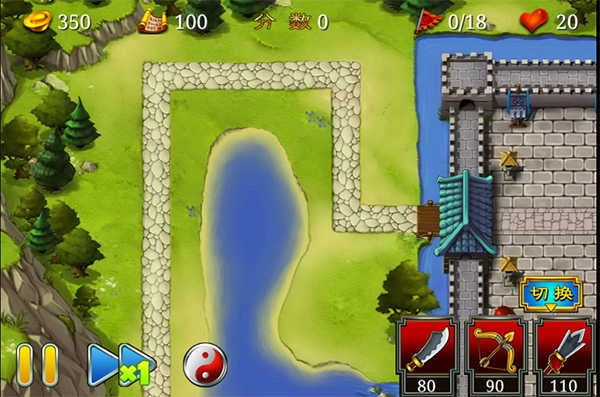 三国塔防蜀传游戏纯净最新版图4