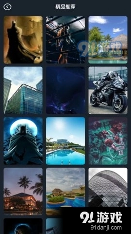 视频编辑小工具手机最新版图3