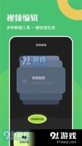 悬浮口播提词器官方正版图3