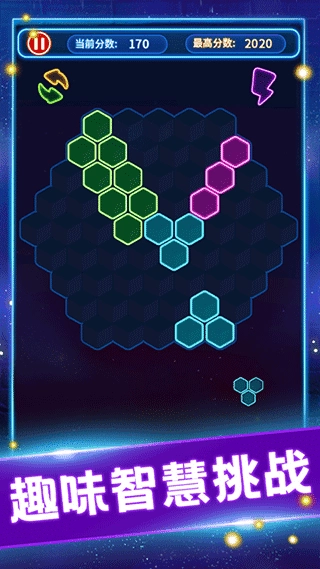 消灭糖果官方版图4