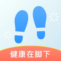 微步在线最新版