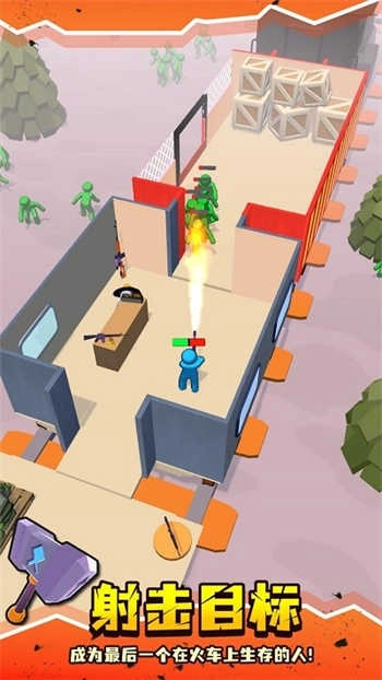 末日僵尸列车游戏最新版图2