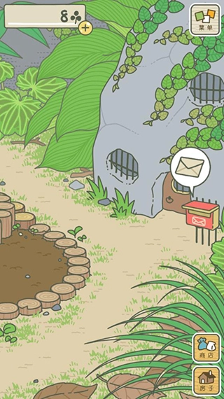 旅行青蛙汉化手游免费版图4