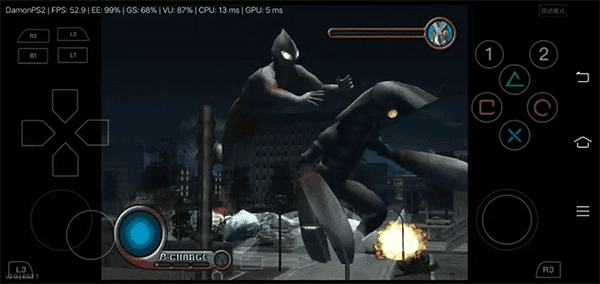 初代奥特曼空想特摄游戏安装包图3