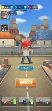 吃鸡特训营官方正版