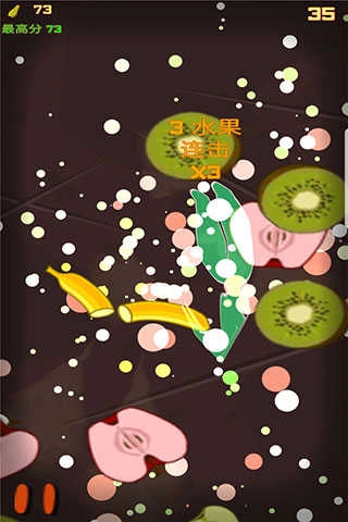 水果切切乐官方版图4