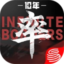 率土之滨游戏纯净最新版