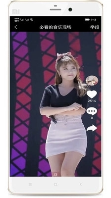短视频人气王通用版图2