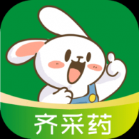 齐采药
