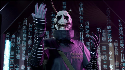 幽灵线东京游戏无广告版图2