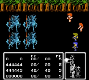 宇宙战将手游直装版