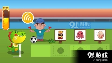 自然拼读悟空英语手机正版图3