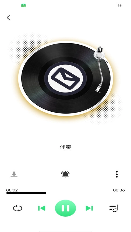 铃声全量官方最新版