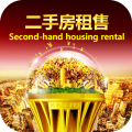 二手房租售手机版 v2.52