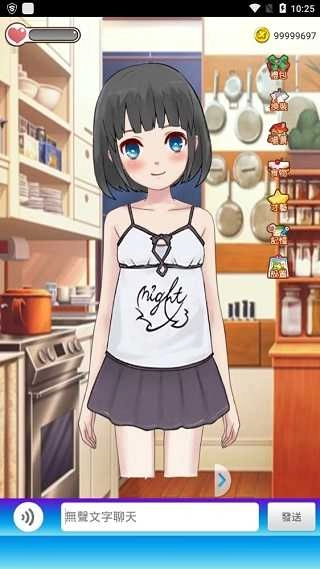 女友养成计划游戏正版