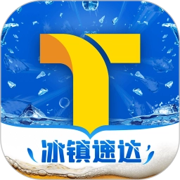 同城酒库安卓免费版