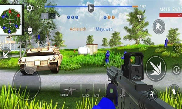 和平堡垒手游版图2