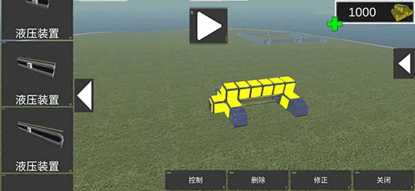 天才杀手2汉化版图2