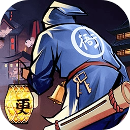 武林英雄传手游直装版