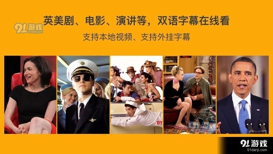 小鹦看看安卓免费版图2