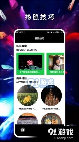Paris免费原版图2