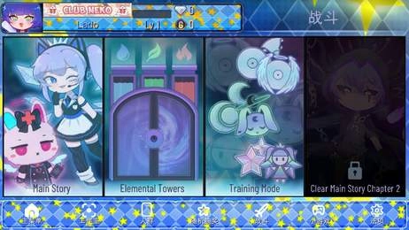 加查艺术GachaArt游戏官方最新版图3