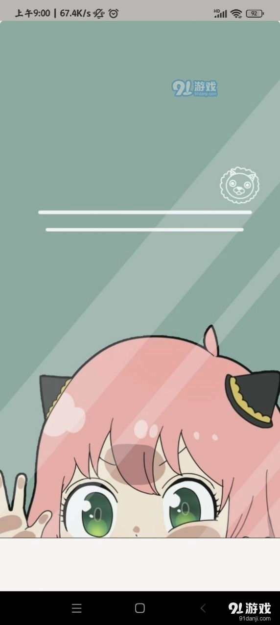 AnyaWallpaperHD官方正版图2