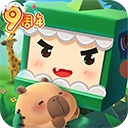 迷你世界国际版