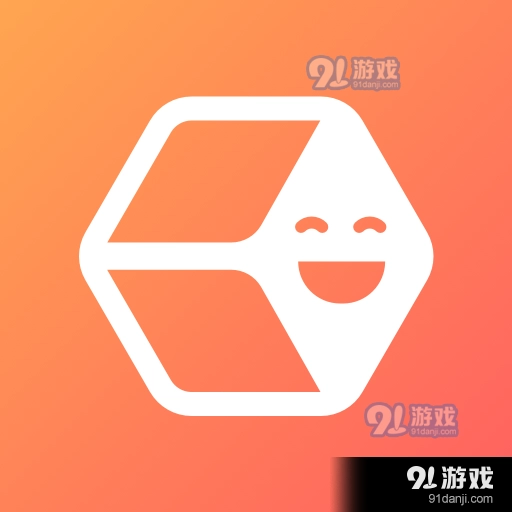 潮好玩