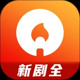 火柴无广告版