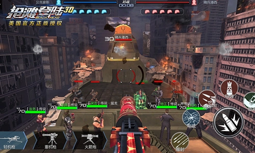 抢滩登陆安卓直装版