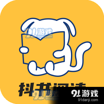 抖书阅读