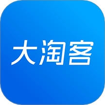 大淘客联盟安卓直装版