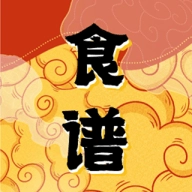 美食家庭菜谱官方正版