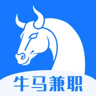 牛马兼职软件官方最新版